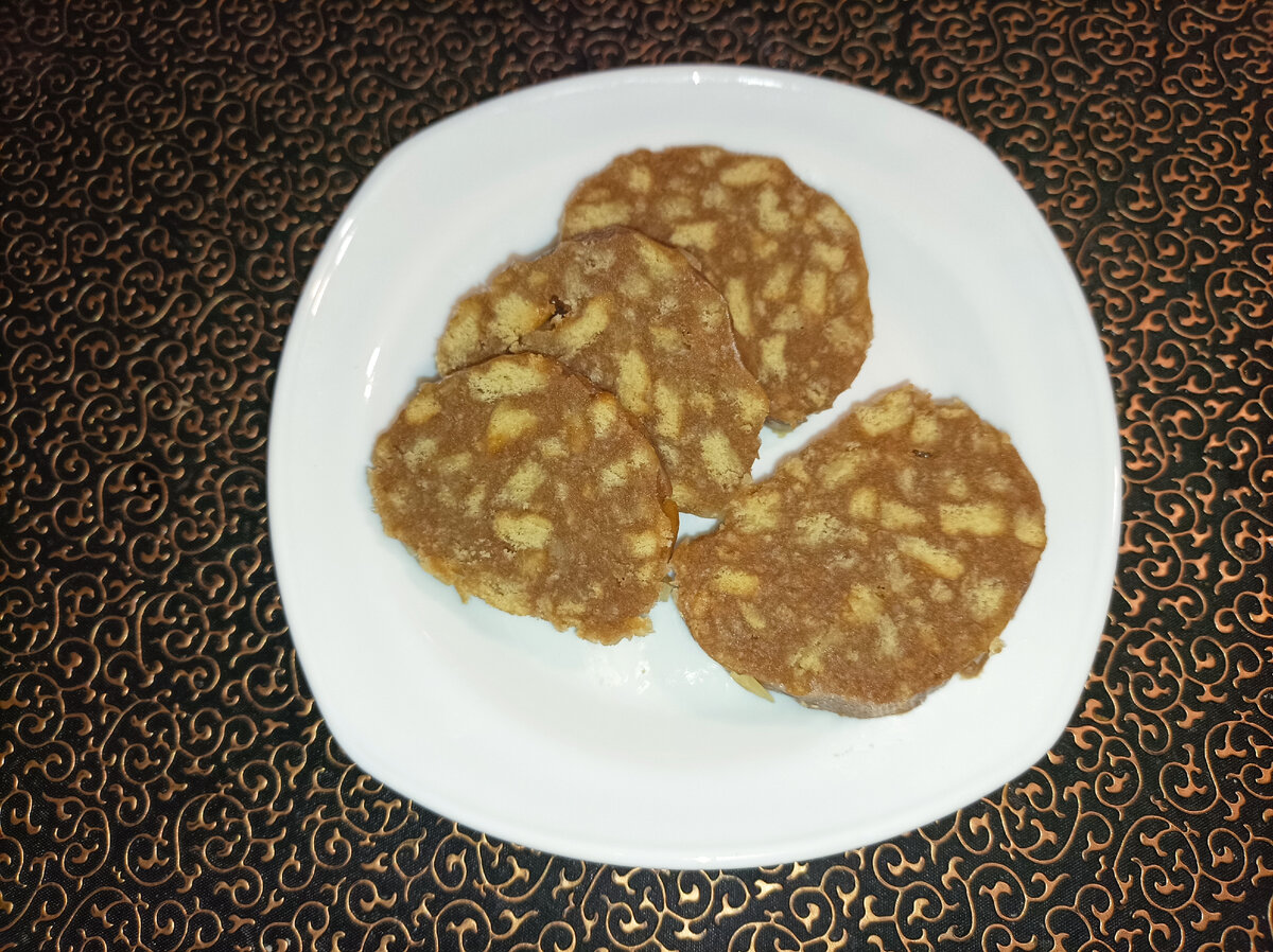 Шоколадная колбаса