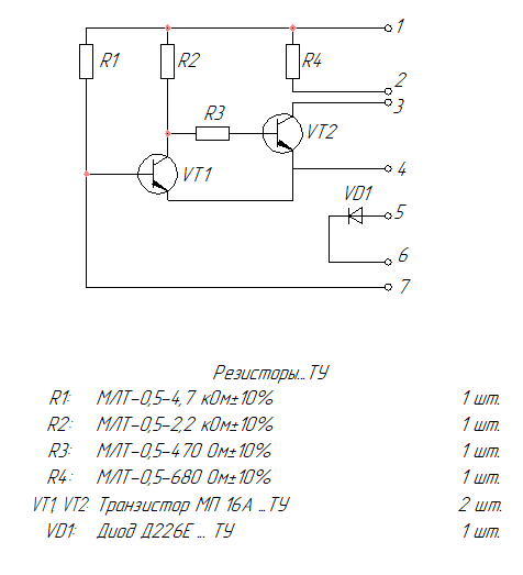 Схема птз 3 принципиальная