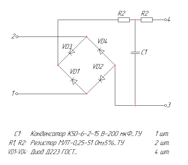 Fk31133 05 схема