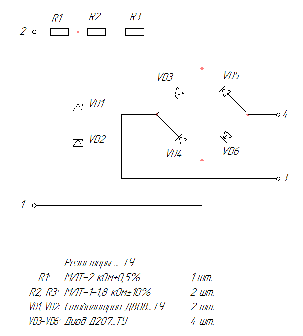 Ddr3 принципиальная схема