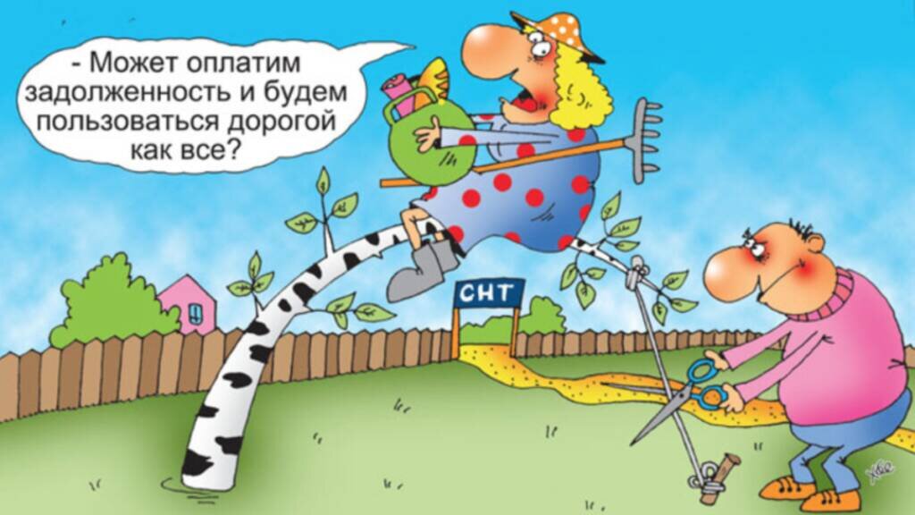 Изображение stylishbag.ru