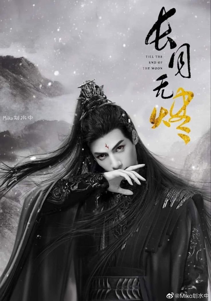 Фанарт к дораме. Изображение из открытых источников