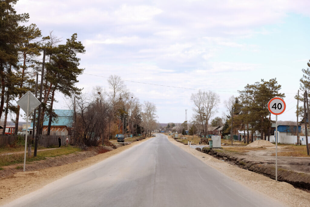    Фото: правительство Амурской области