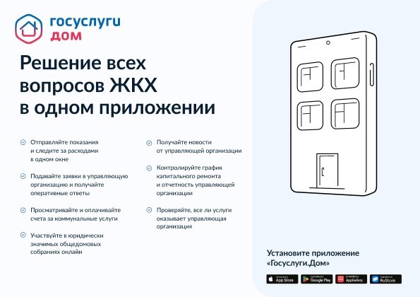 Пресс-служба Главы Республики Коми