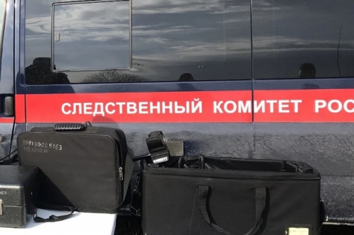    СКР устанавливает обстоятельства гибели рабочего в шахте в Пермском крае