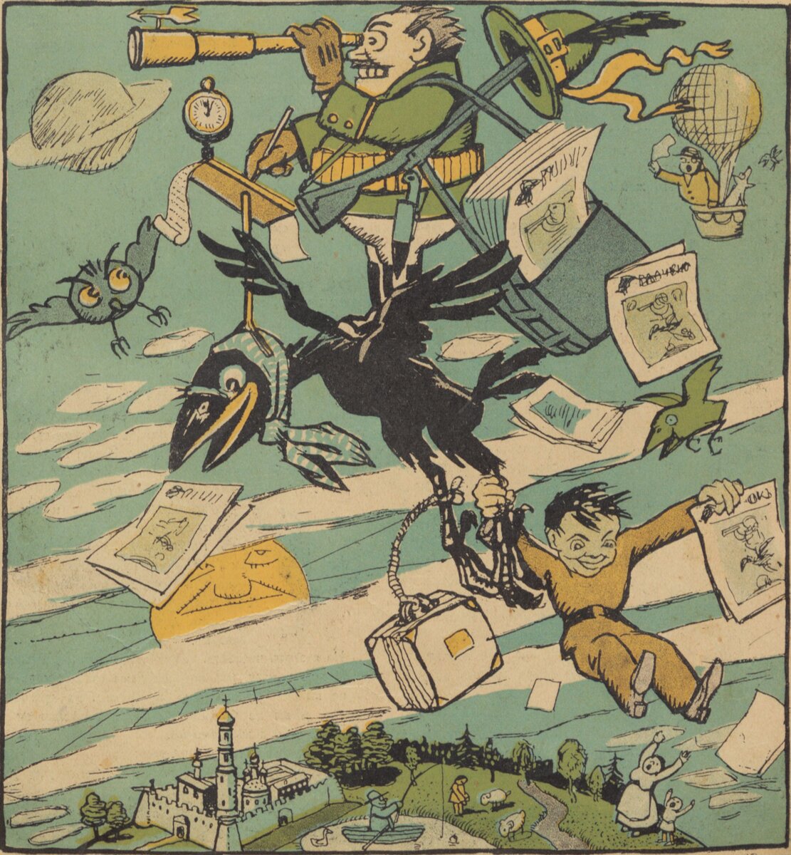 Журнал Галченокъ, 1911 год, №1 (фрагмент обложки)