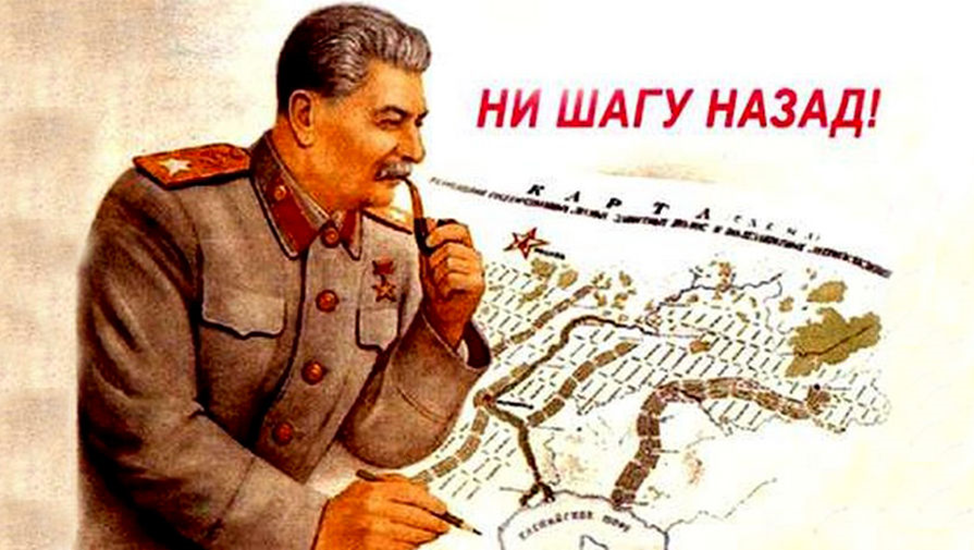Сталин забрал проект приказа А. Василевского и кардинально его переписал.