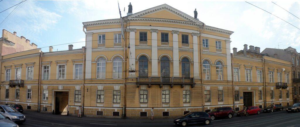 Здание Российской Академии на Васильевском острове. фото: wikipedia.org