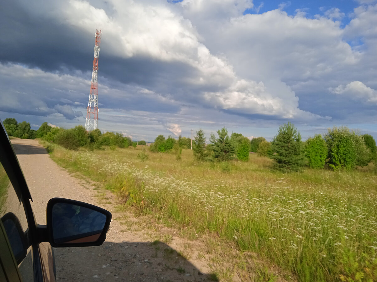 Вышка мобильной связи. Фото автора.