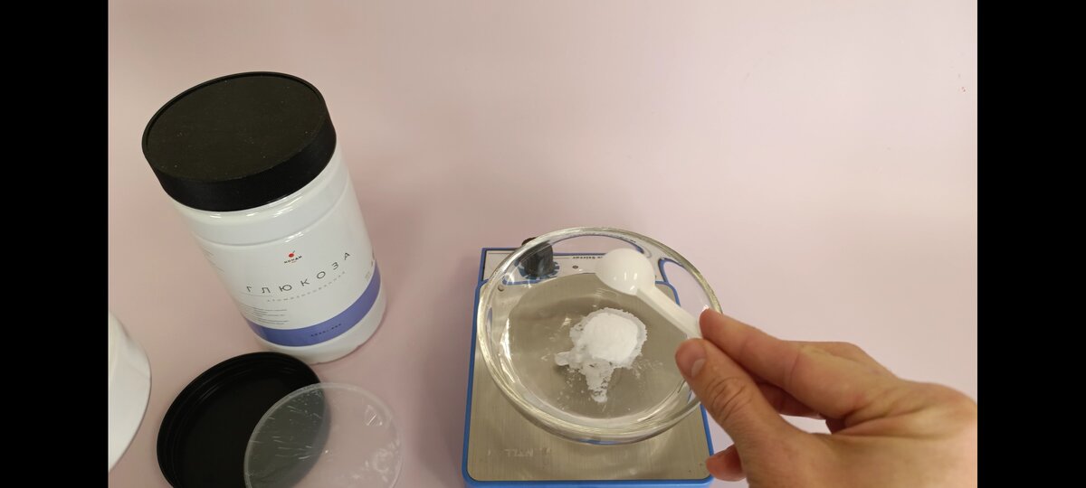 Сухой сироп глюкозы, растворенный в воде