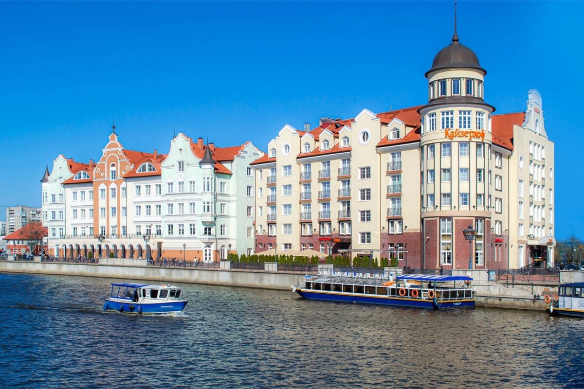 Кайзерхоф 4*, Калининград