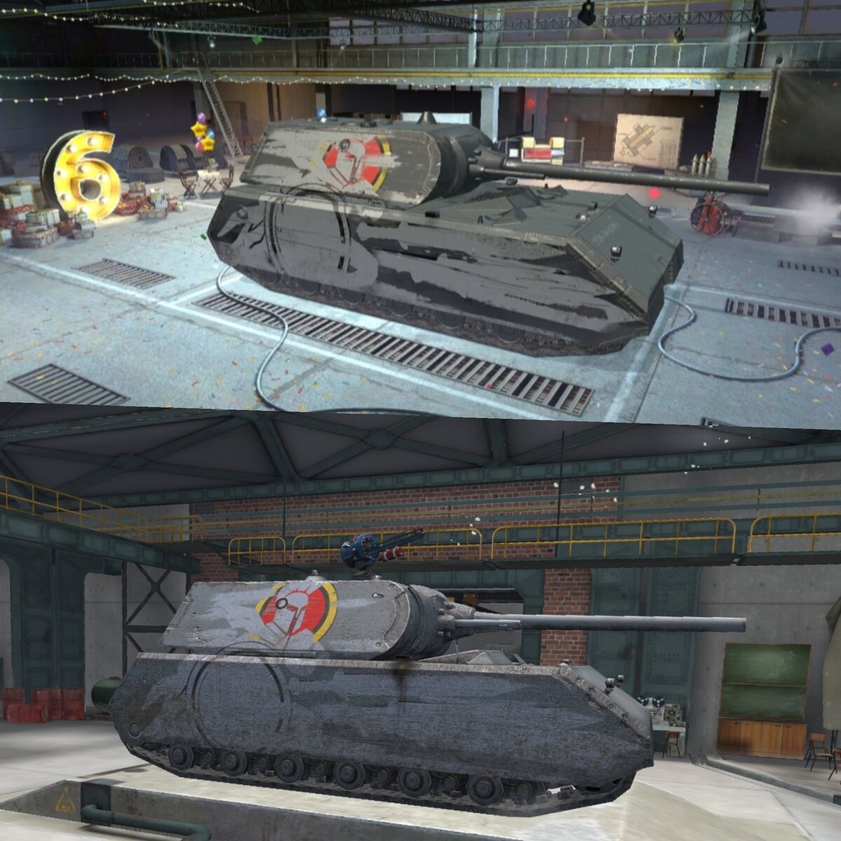 Маус до и после перевода в новое качество 