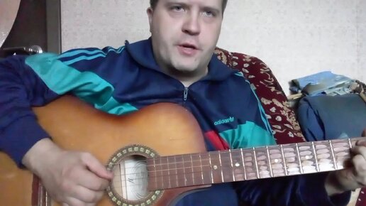 Король и Шут - Дурак и молния (cover)