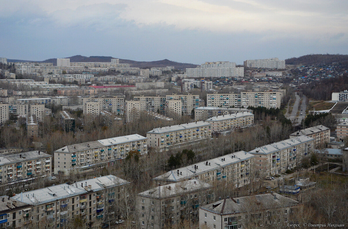 Амурск комсомольск