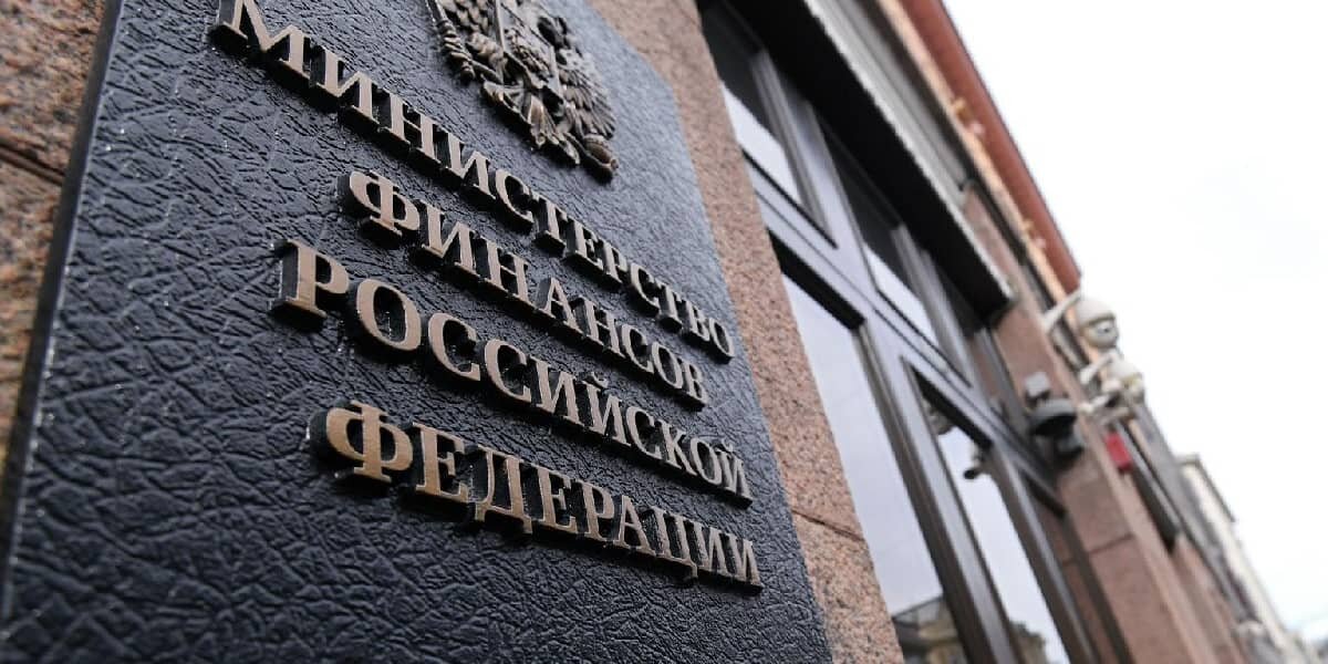 Фото: https://www.ntv.ru/ (https://cdn-static.ntv.ru/home/news/2023/20231011/minfin_io.jpg)