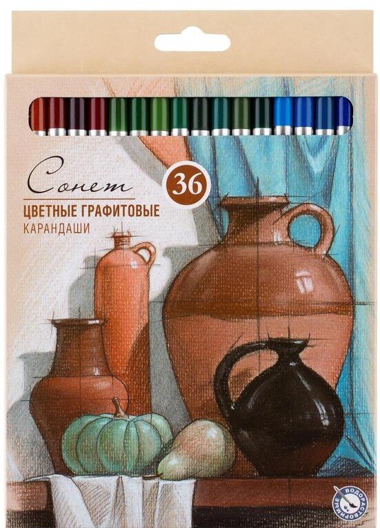 Цветные графитные карандаши Сонет