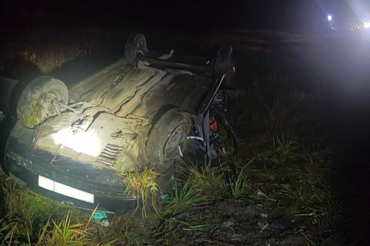    ГУ МВД России по Пермскому краю