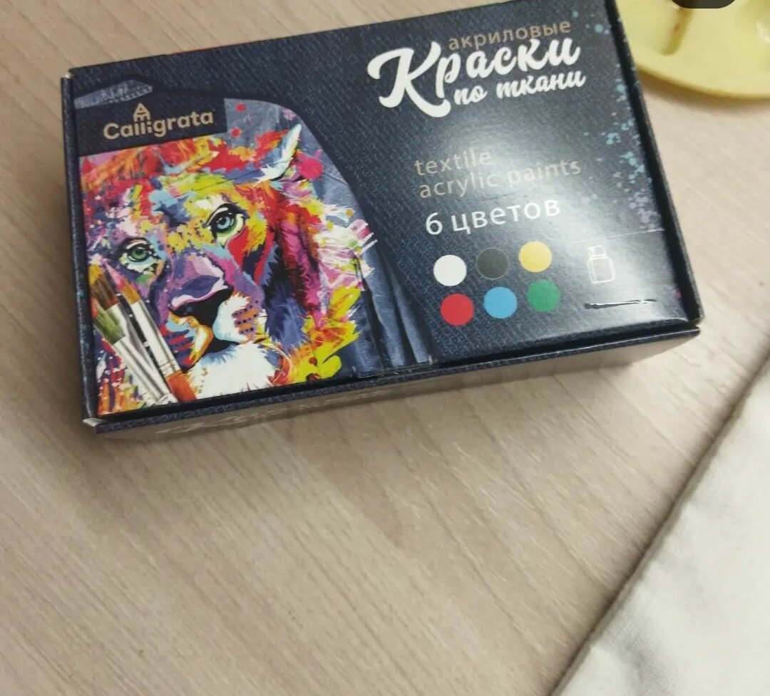 Вот этих 6 основных цветов вполне достаточно