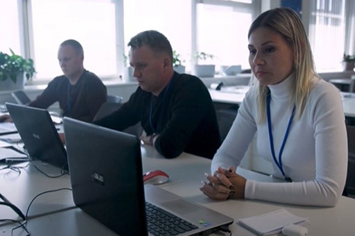    Профессиональная стажировка.