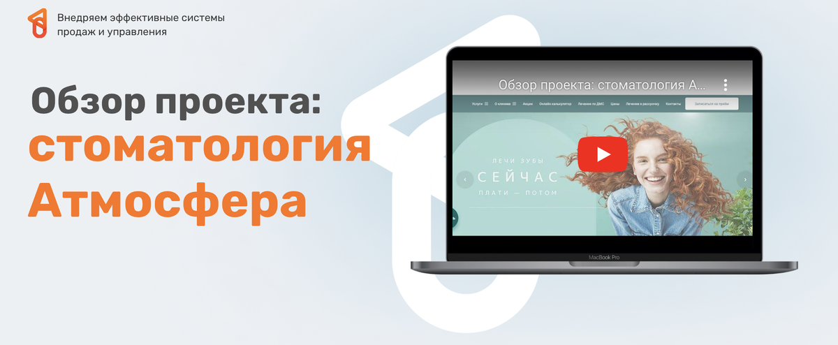 Смотреть видеообзор https://youtu.be/XMa--x7WAgM 