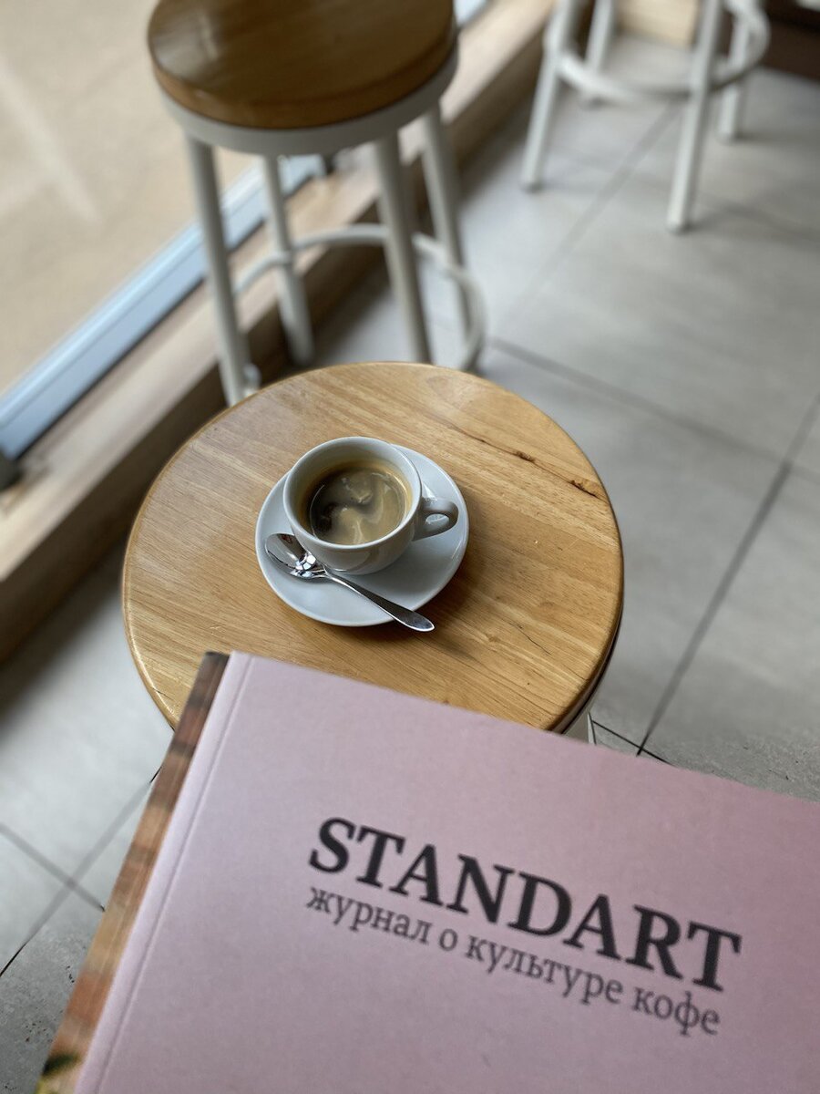 Свежесваренный американо 