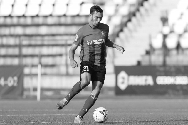    Погибшему футболисту Евгению Ситникову было 33 года.