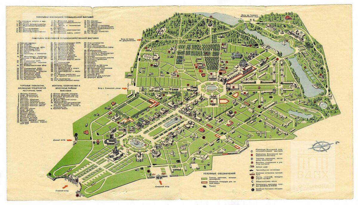 Вднх список павильонов 2024 - 56 фотографий и картинок