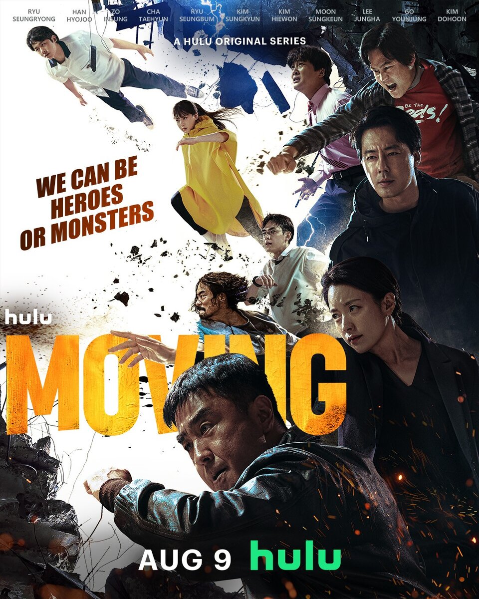 Moving (в российском переводе "Перемещение" или "В движении") - новый сериал, снятый при участии Disney +, является самым высокобюджетным южнокорейским сериалом на данный момент времени.