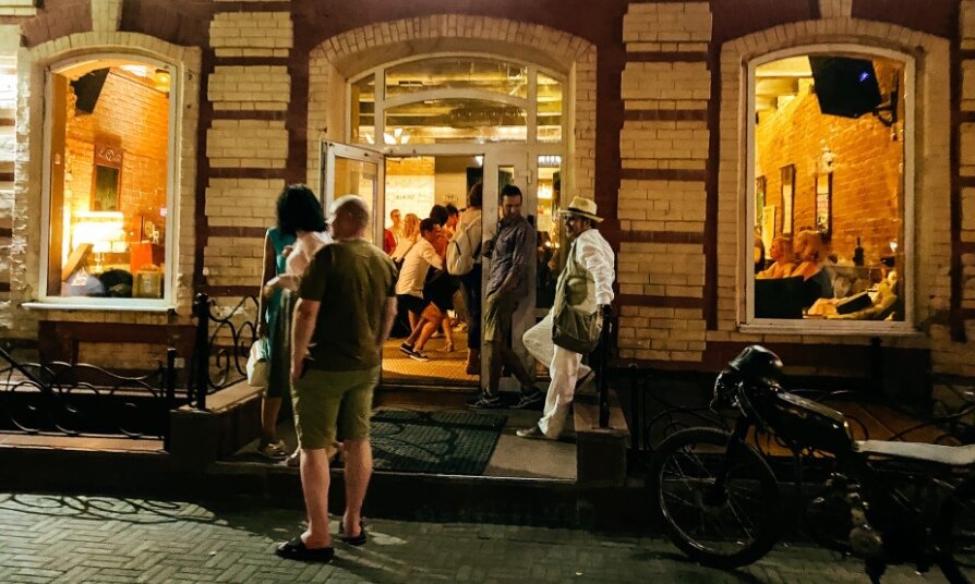 Фото: Царьград