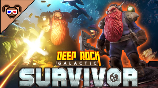 Deep Rock Galactic, но это Арена-Сурвайвл {DRG survivor Demo}