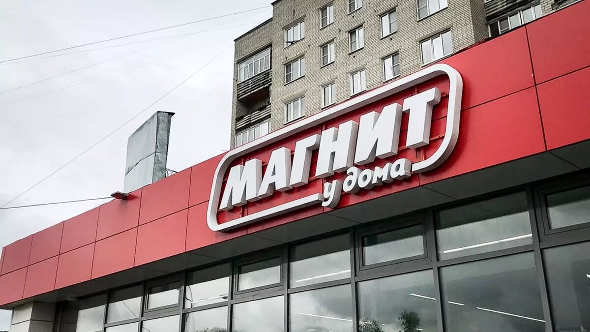 В Сургуте кража алкоголя закончилась массовой дракой с продавцами  «Магнита». Видео | muksun.fm | Дзен