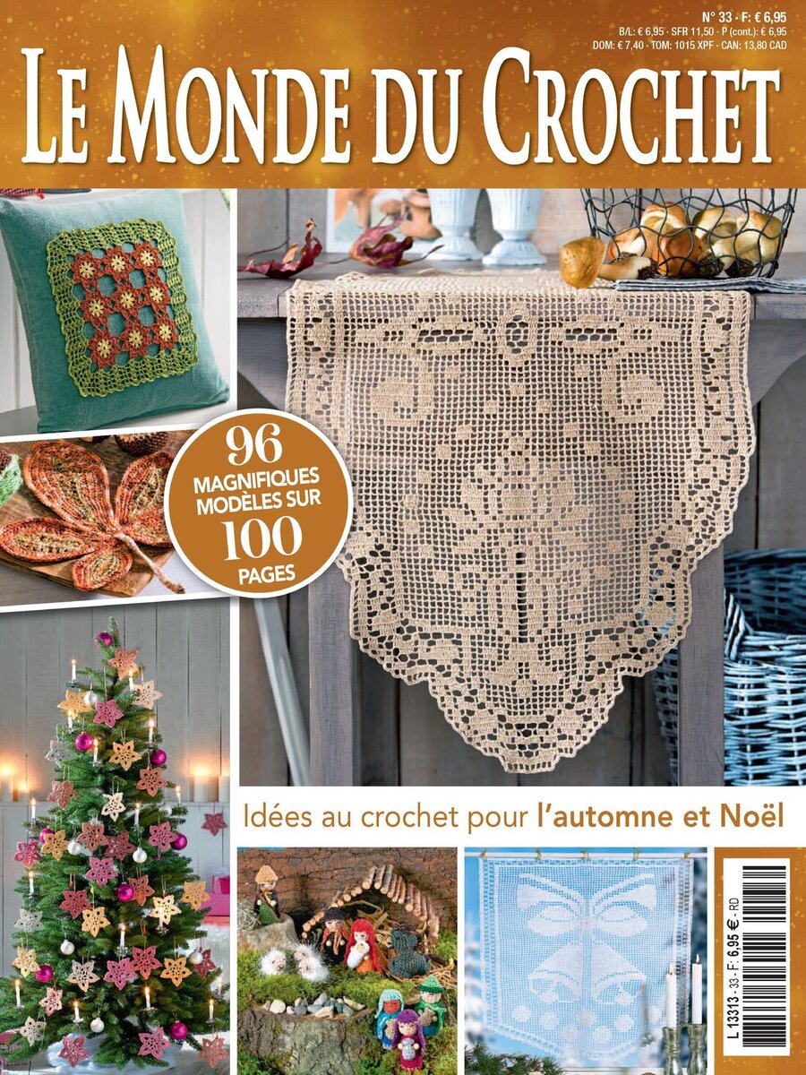 Le Monde du Crochet №33 2023г.