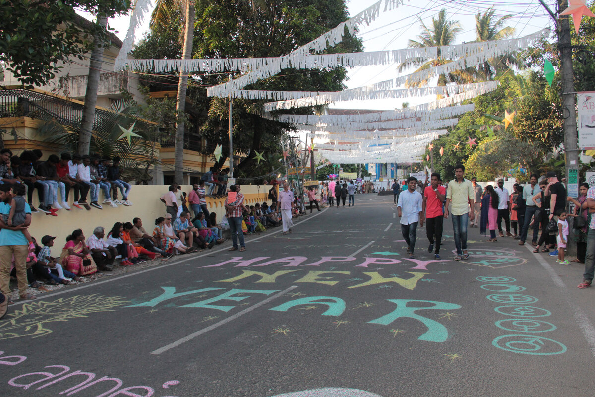 Перед началом карнавала