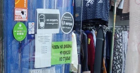 Фоткал издалека, чтобы не привлечь внимание продавца, а то начнут вопросы задавать