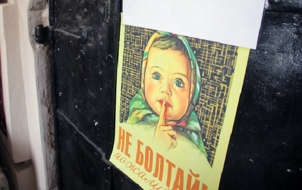 Фото: РИА Новости / Виталий Белоусов