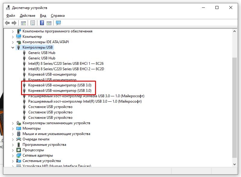 Если порты USB не работают должным образом, причина часто остается неясной. Часто обновление корневого концентратора USB 3.0 через диспетчер устройств Windows 11 позволяет решить проблему.