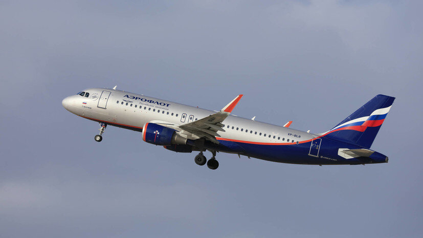   globallookpress.com IMAGO/Peter Seyfferth/finephotoa