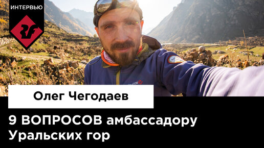 Боевая одежда пожарных, снаряжение, шлемы.