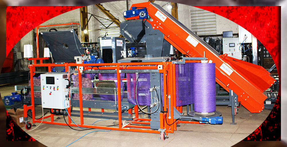 Упаковать лук в сетку