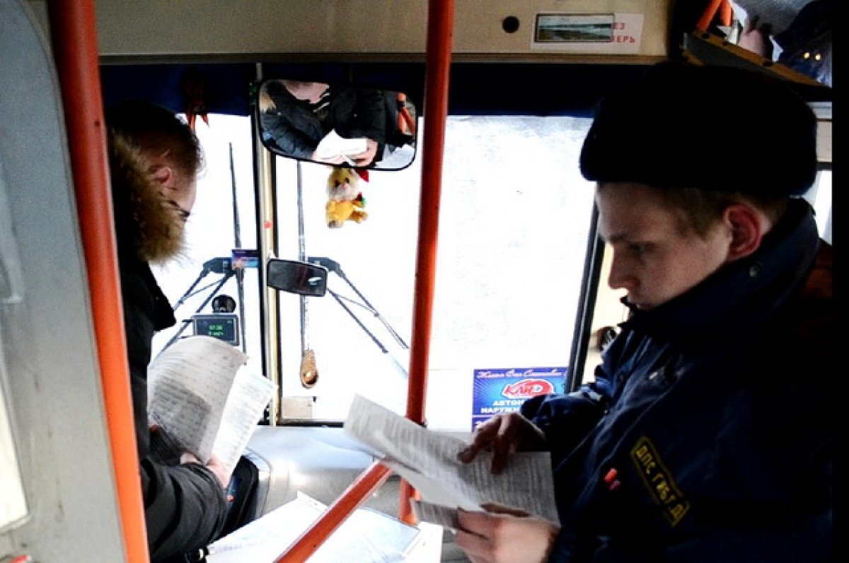    В Уфе 13 октября пройдут сплошные проверки пассажирских автобусов