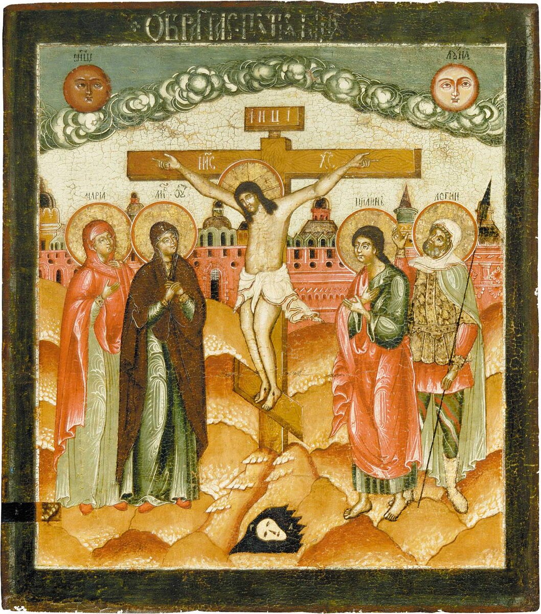 Распятие. 18в.