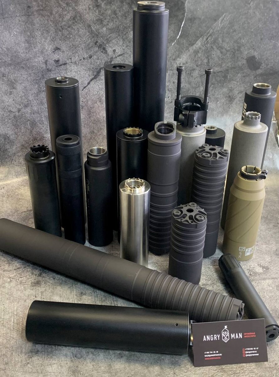 ДТК закрытого типа в ассортименте интернет-магазина AngryMan.ru