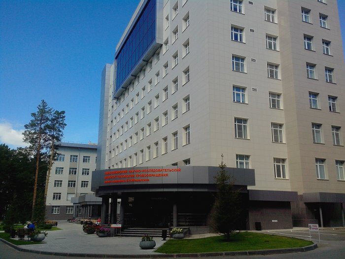 На фото: здание Национального медицинского исследовательского центра имени академика Е. Н. Мешалкина. Источники фото: Википедия