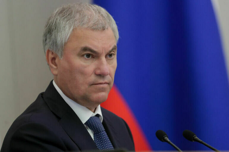   пресс-служба Госдумы