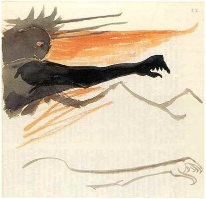 Рисунок Дж. Р. Р. Толкина, изображающий Саурона. Источник: https://ru.wikipedia.org/