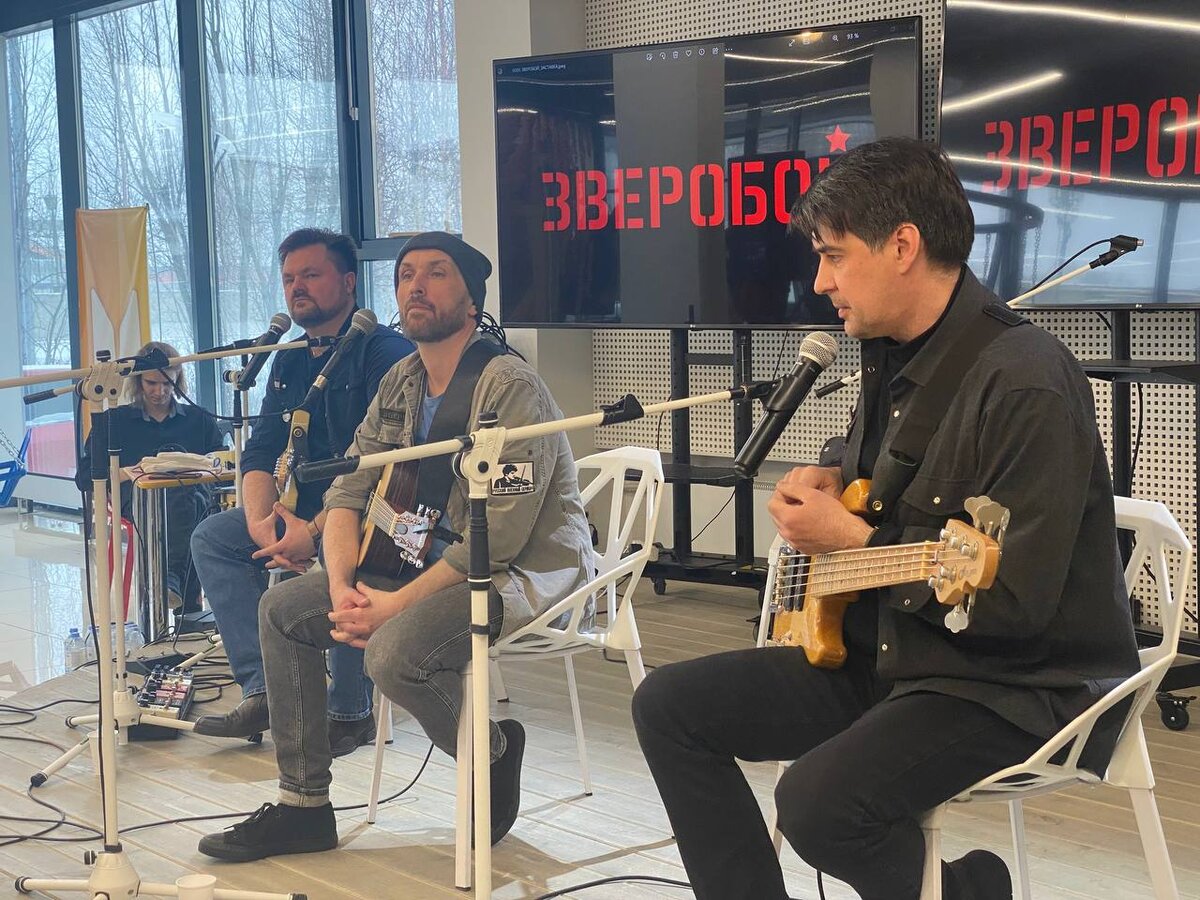    Группа «Зверобой» вновь выступит в Нижневартовске
