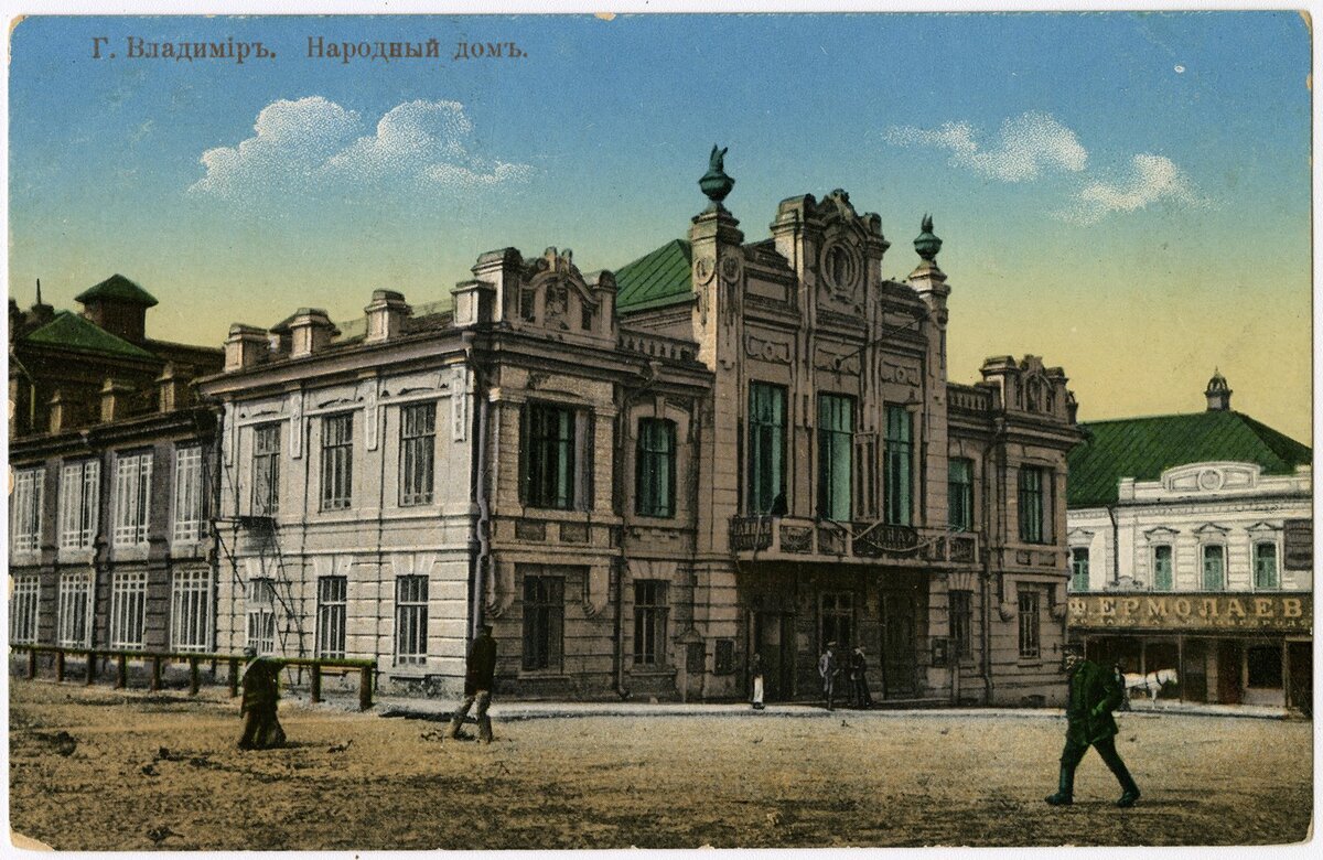 владимирский театр кукол