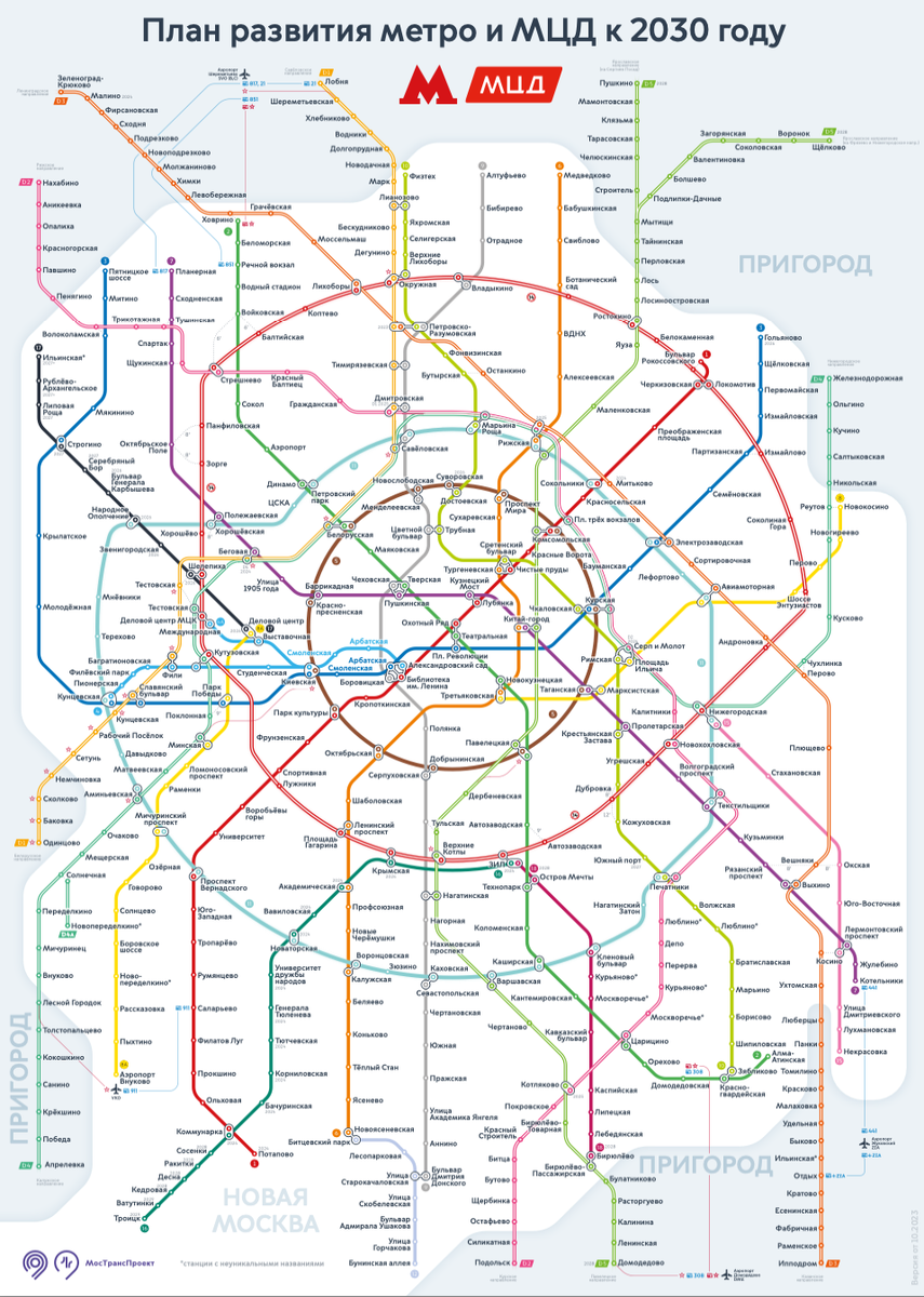 Проститутки круглосуточно у метро Щелковская в Москве - 24 часа шлюхи доступны у нас