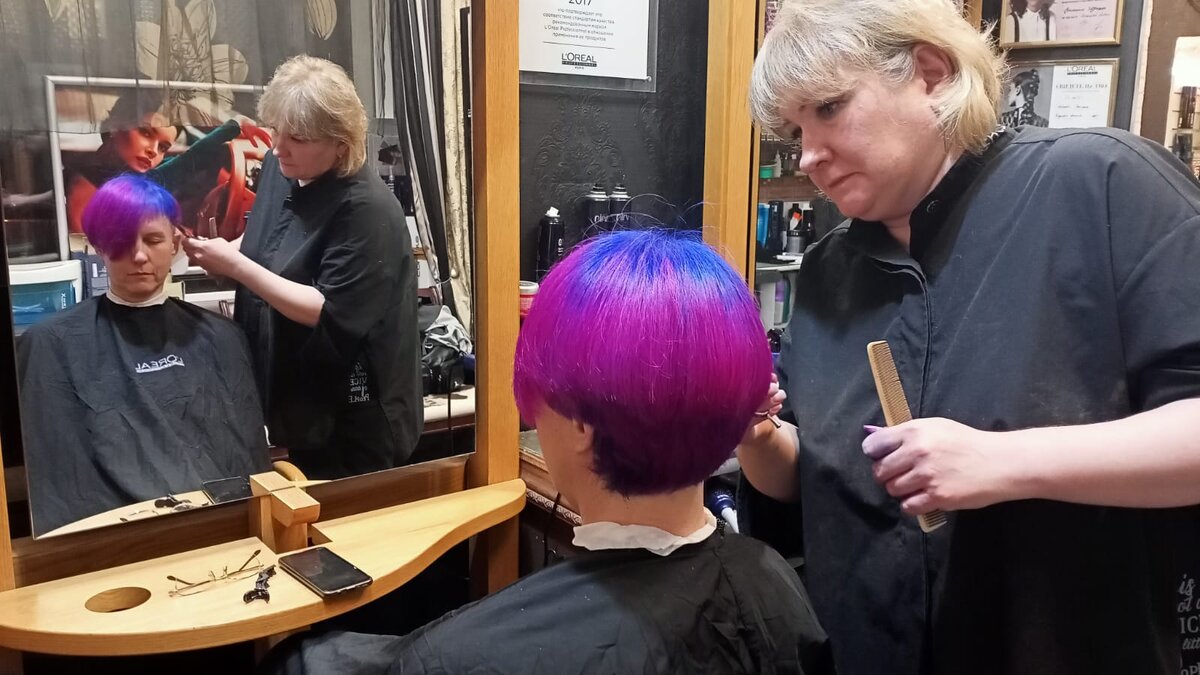 Цветное окрашивание в «Леди Shine»