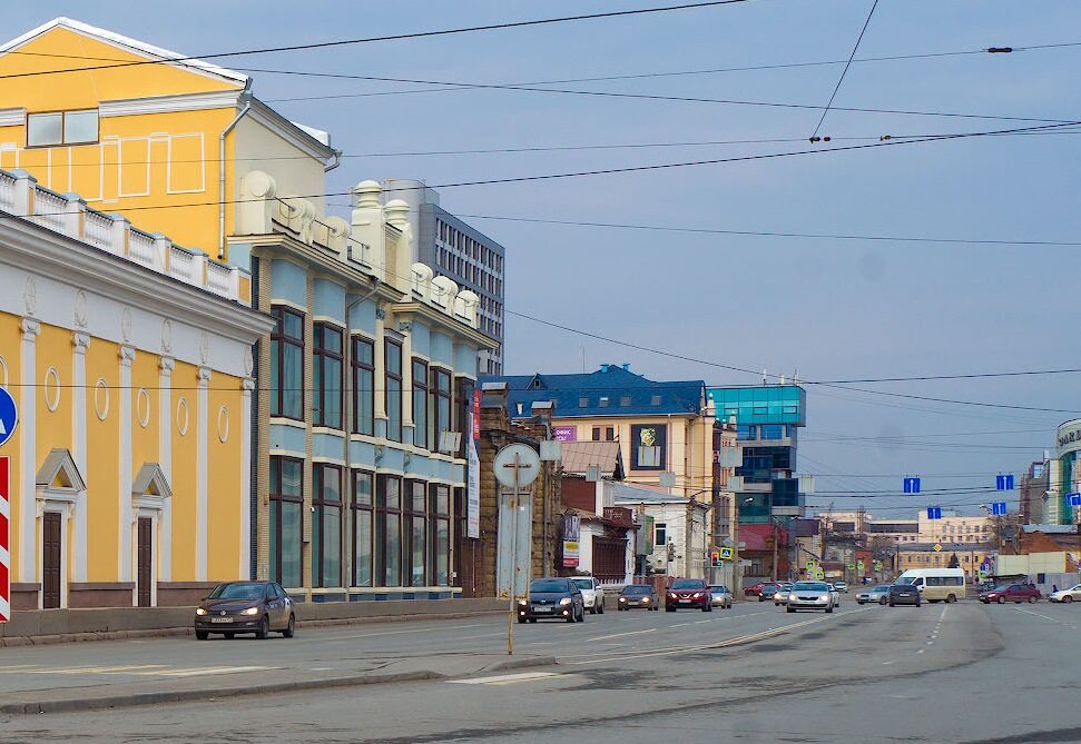 Челябинск ремонт сайт
